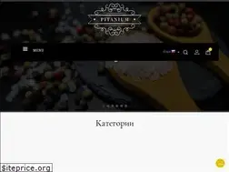 Sites similar to pitanium.com.ua