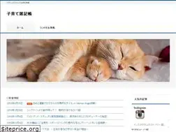 Sites similar to pitapan.click