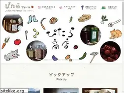 Sites similar to pitarafarm.com