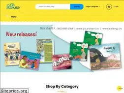 Sites similar to pitarakart.in