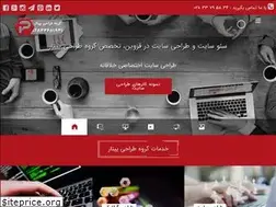 Sites similar to pitarco.com
