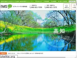 Sites similar to pitat-kochi.com