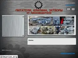 Sites similar to pitatel.com.ua