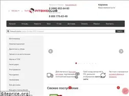 Sites similar to pitbikeclub.ru