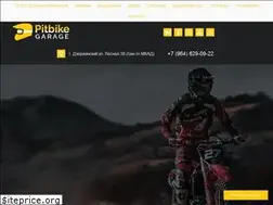 Sites similar to pitbikegarage.ru