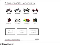 Sites similar to pitbiker.ru