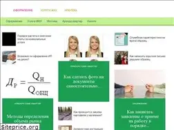 Sites similar to pitbikerussia.ru