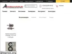 pitbikexpert.ru