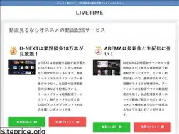 Sites similar to pitch-perfect.jp