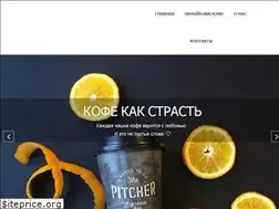 Sites similar to pitcherbar.ru