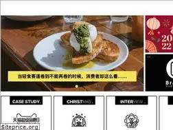 Sites similar to pitchina.com.cn