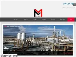 Sites similar to pitchmohre.ir