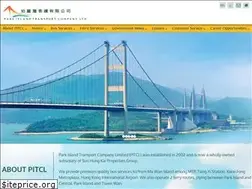 Sites similar to pitcl.com.hk