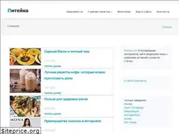 Sites similar to piteika.com