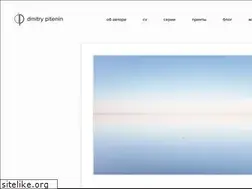 Sites similar to pitenin.com