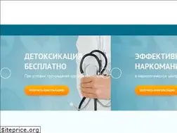 Sites similar to piter-bez-narkotikov.ru