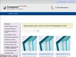 Sites similar to piter-furnitura.ru