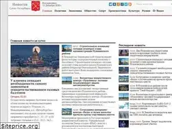 Sites similar to piter-news.net