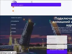 Sites similar to piter-online.net