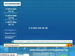 Sites similar to piter-snab.ru