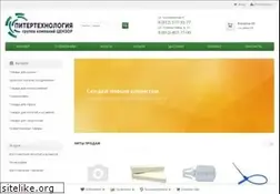 Sites similar to piter-t.ru