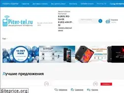 Sites similar to piter-tel.ru