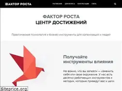 Sites similar to piter-trening.ru