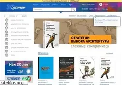 Sites similar to piter.com