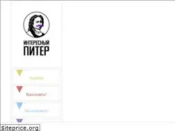 Sites similar to piter.my