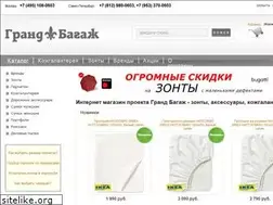 Sites similar to piterbag.ru