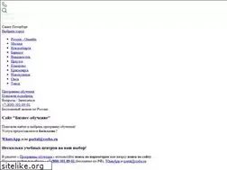 Sites similar to piterbo.ru