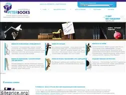 Sites similar to piterbooks.ru