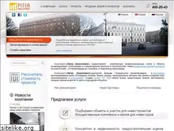 Sites similar to piterdevelopment.ru