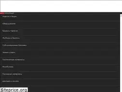 Sites similar to piterdm.ru