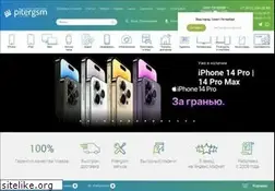 Sites similar to pitergsm.ru