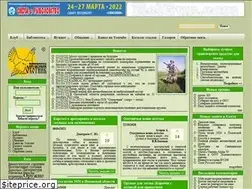 Sites similar to piterhunt.ru