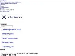 Sites similar to piteriba.ru
