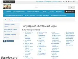 Sites similar to piterigra.ru