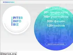 Sites similar to piterinfobiz.ru