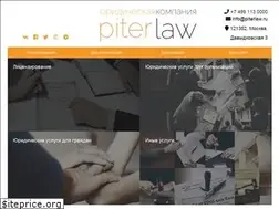 Sites similar to piterlaw.ru