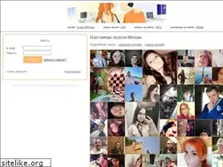 Sites similar to piterlove.net