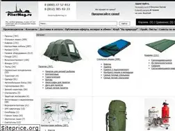 Sites similar to pitermag.ru