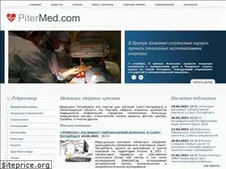 Sites similar to pitermed.com