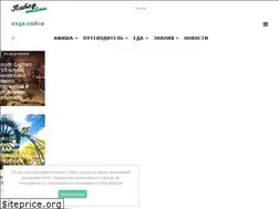 Sites similar to piteronline.tv