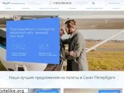 Sites similar to piterpolet.com