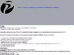 Sites similar to piterprof.com