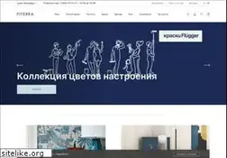 Sites similar to piterra.ru