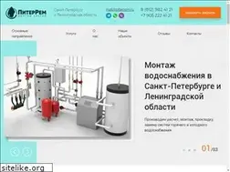 Sites similar to piterrem.ru