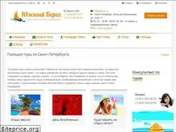 Sites similar to pitersc.ru