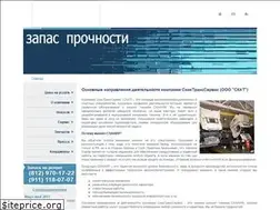 Sites similar to piterscan.ru